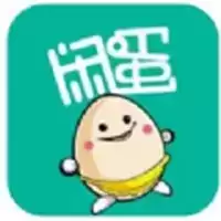 闲蛋兼职