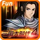 三国大时代3南蛮入侵手游