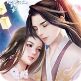 青丘奇缘BT