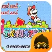 FC超级马里奥顶蘑菇无限金币版