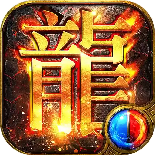 新开韩