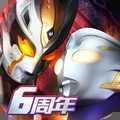奥特曼系列ol免费2021