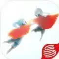 网易天空光之子