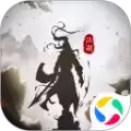 问鼎仙域之剑仙传说