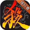 三国杀3.9.4美化包奶杀