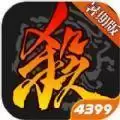 三国杀3.9.6