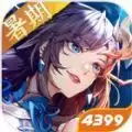 怒焰三国杀3.4.8暑期