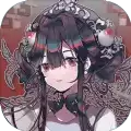 来古弥新wiki