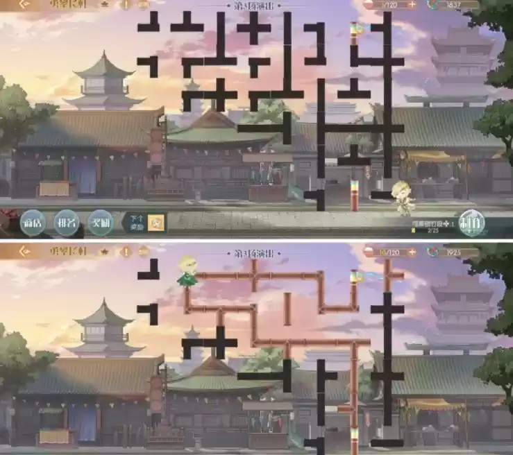 食物语勇攀长杆通关攻略