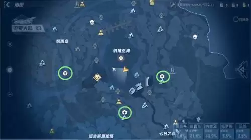 幻塔旅行者号外壳获取方法分享