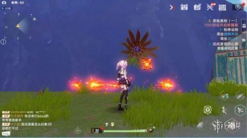 游侠网8