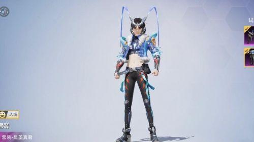 和平精英机甲封神转盘多少钱？机甲封神套装枪械皮肤全抽价格介绍[多图]图片2