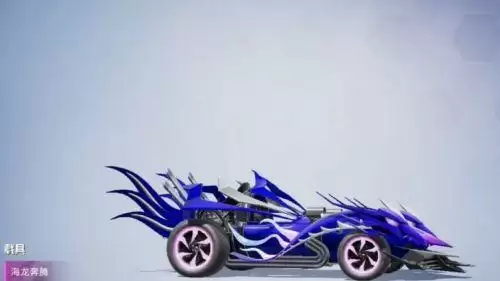 和平精英机甲封神转盘多少钱？机甲封神套装枪械皮肤全抽价格介绍[多图]图片8