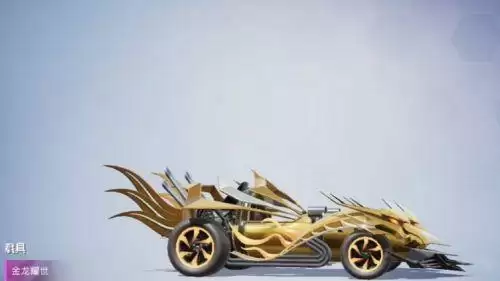 和平精英机甲封神转盘多少钱？机甲封神套装枪械皮肤全抽价格介绍[多图]图片7