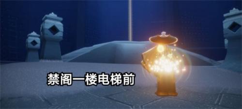光遇12月23日任务和季蜡一览