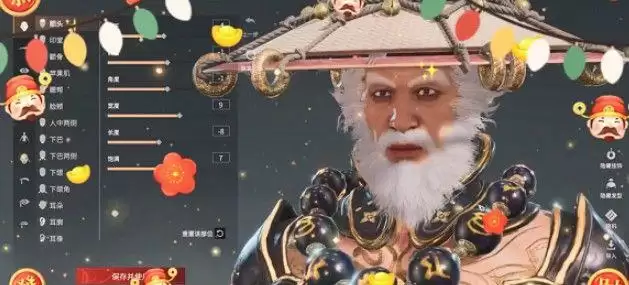 永劫无间圣诞节会打折吗?steam永劫无间圣诞节福利分享图片1