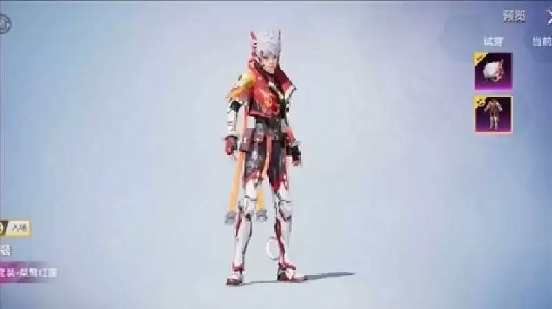 和平精英机甲封神套装怎么获得？机甲封神套获取方式图片3