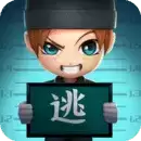 逃跑吧少年无限钻石2021