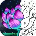 乐涂数字填色
