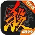 三国杀移动