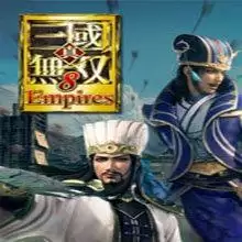 真三国无双8帝国正式中文