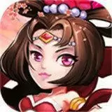 萌将三国志