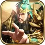 新神魔三国