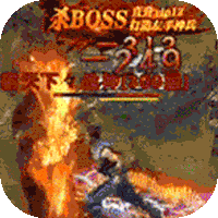 我欲封天特权送万充