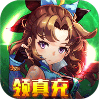 一起来冒险GM特权版