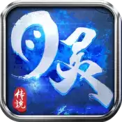 月灵传奇龙皇传说bt