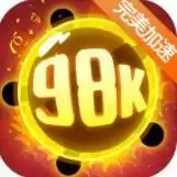 消灭病毒无限金币无限钻石