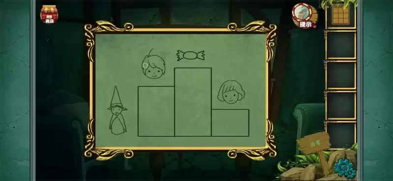 密室逃脱糖果森林回家攻略_6 密室逃脱糖果森林回家攻略