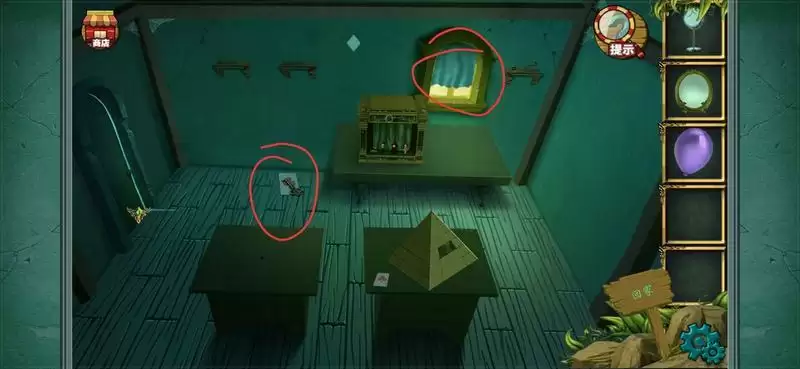 密室逃脱糖果森林回家攻略_13 密室逃脱糖果森林回家攻略