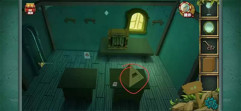 密室逃脱糖果森林回家攻略_14 密室逃脱糖果森林回家攻略