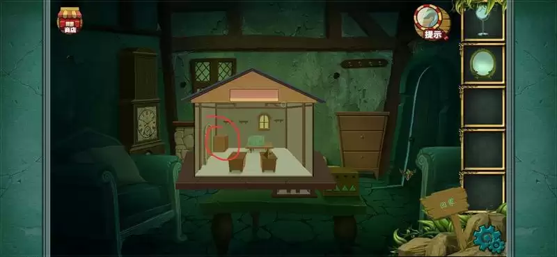 密室逃脱糖果森林回家攻略_18 密室逃脱糖果森林回家攻略