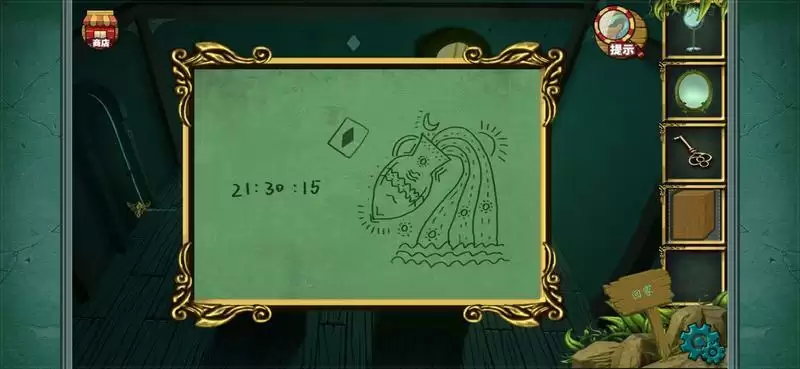 密室逃脱糖果森林回家攻略_17 密室逃脱糖果森林回家攻略