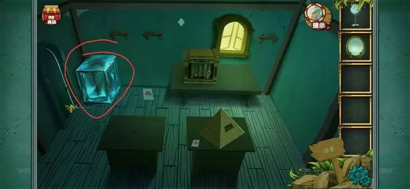 密室逃脱糖果森林回家攻略_22 密室逃脱糖果森林回家攻略
