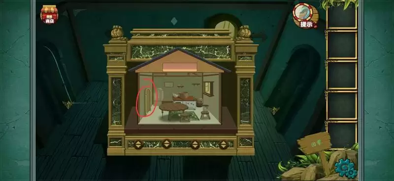 密室逃脱糖果森林回家攻略_24 密室逃脱糖果森林回家攻略