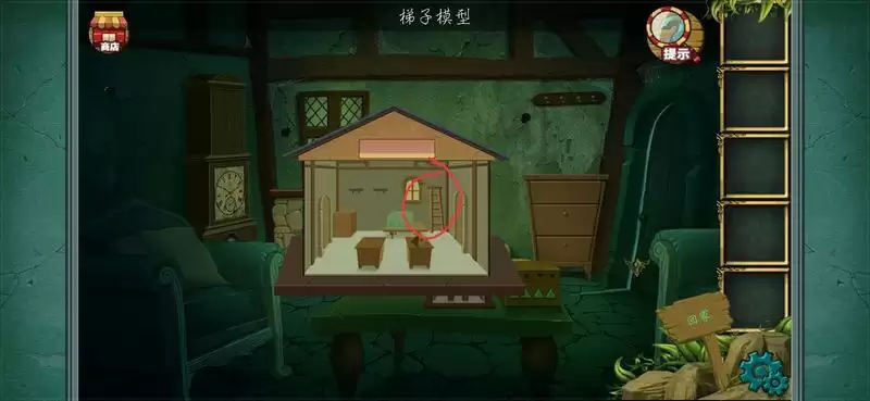 密室逃脱糖果森林回家攻略_26 密室逃脱糖果森林回家攻略