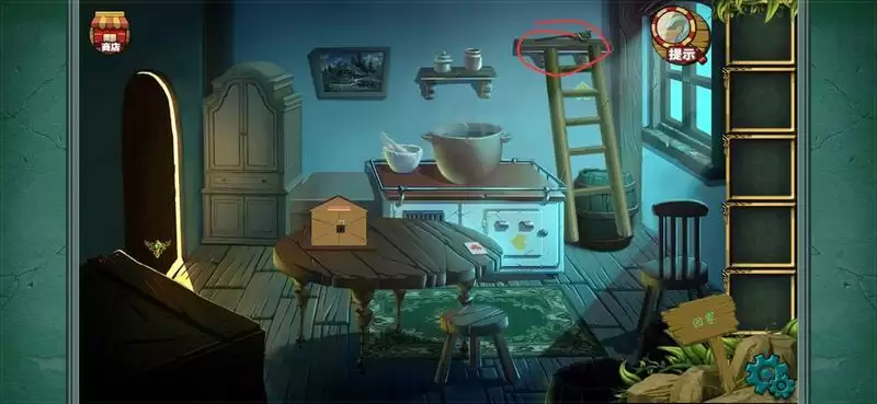 密室逃脱糖果森林回家攻略_29 密室逃脱糖果森林回家攻略