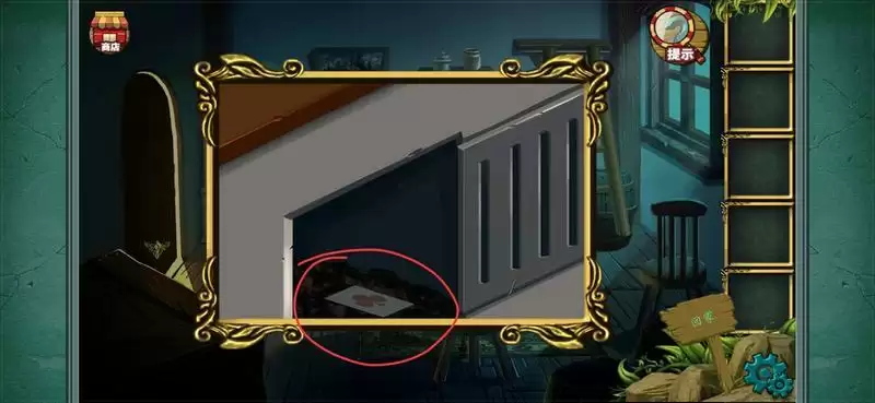 密室逃脱糖果森林回家攻略_31 密室逃脱糖果森林回家攻略