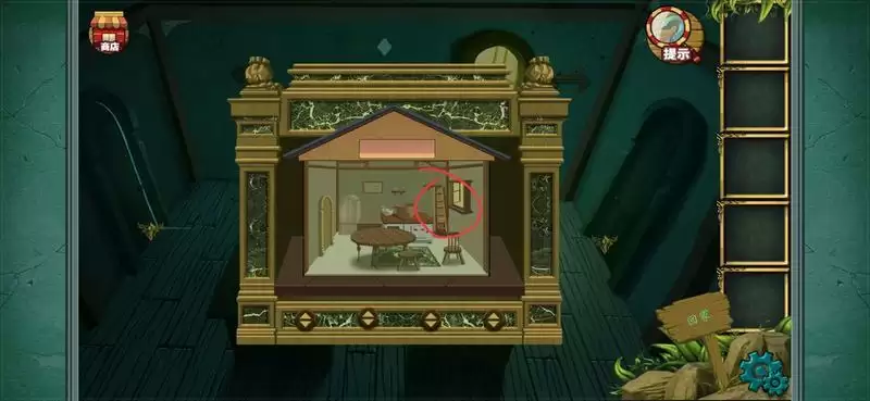 密室逃脱糖果森林回家攻略_28 密室逃脱糖果森林回家攻略