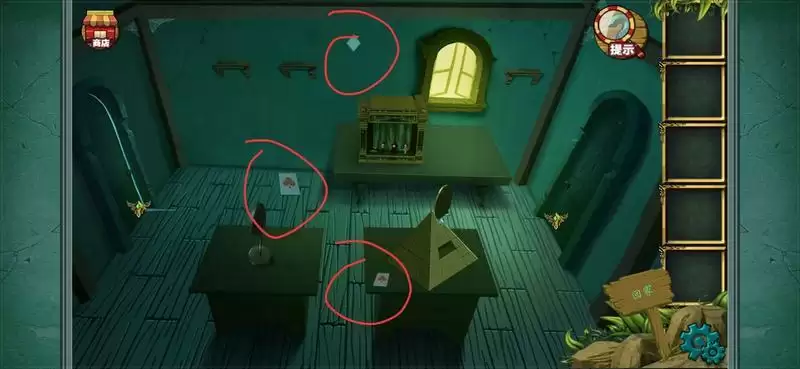 密室逃脱糖果森林回家攻略_34 密室逃脱糖果森林回家攻略