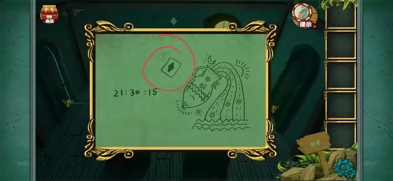 密室逃脱糖果森林回家攻略_33 密室逃脱糖果森林回家攻略