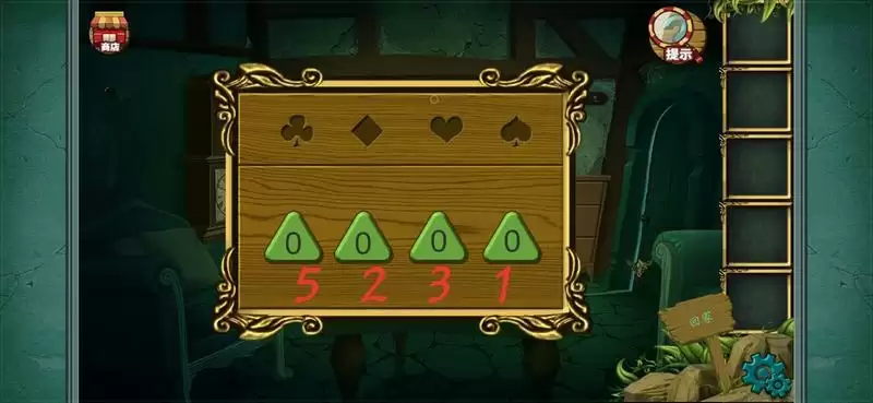 密室逃脱糖果森林回家攻略_36 密室逃脱糖果森林回家攻略