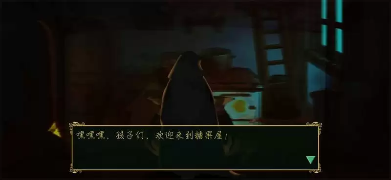 密室逃脱糖果森林回家攻略_38 密室逃脱糖果森林回家攻略