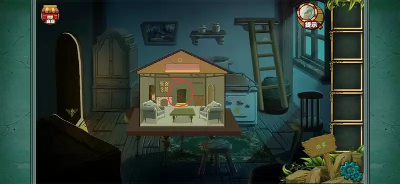 密室逃脱糖果森林回家攻略_37 密室逃脱糖果森林回家攻略