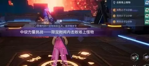 幻塔克拉瑞尔的造梦机2