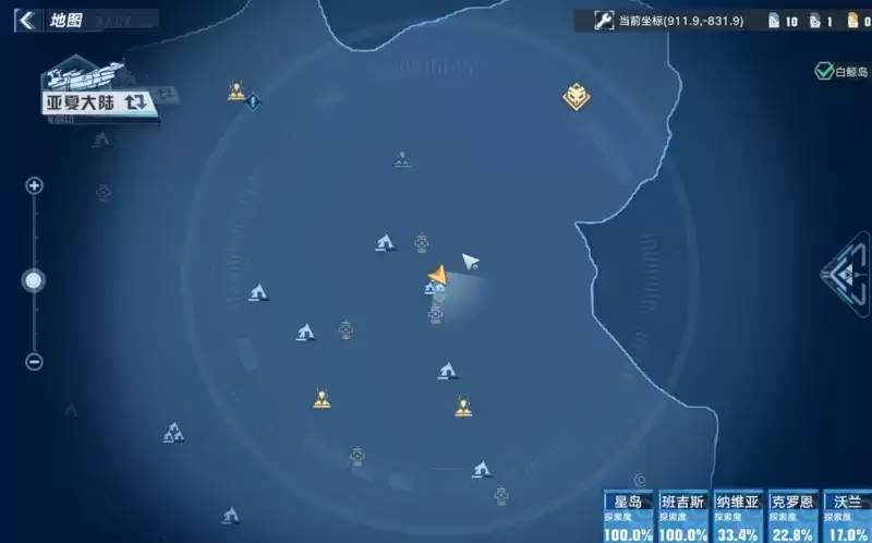 《幻塔》沃兰boss谟涅摩叙涅位置介绍