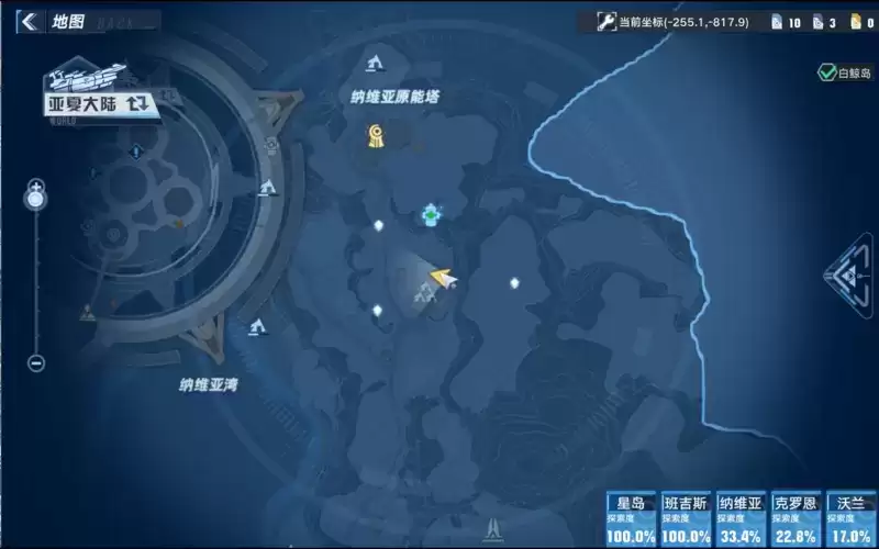 《幻塔》纳维亚成就怪拉拉尔位置介绍